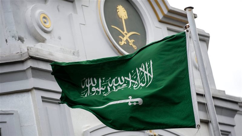 فرض رسوم على العقارات