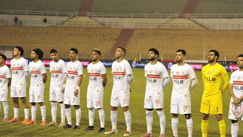 مباراة الزمالك واتحاد
