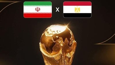 أزمة تهدد إيران في كأس العالم 2026 
