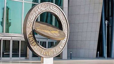 القطاع المصرفي الكويتي  