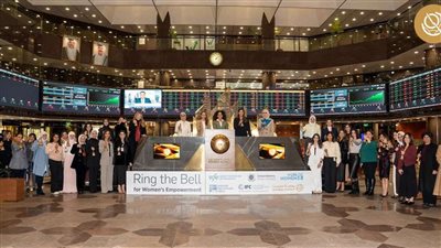 المرأة الكويتية تتصدر مبادرات التمكين المالي بعد مشاركة بورص 