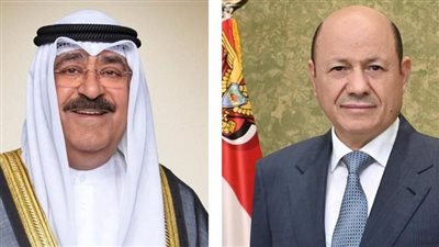 الرئيس رشاد العليمي وجّه برقية عزاء رسمية إلى أمير الكويت 