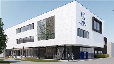 قلق الوكالة الدولية للطاقة الذرية بشأن أمن الطاقة النووية  