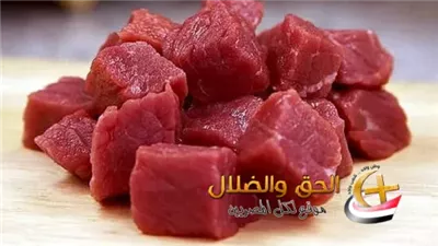 أهلا بالعيد 