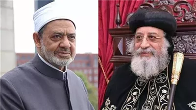 تهنئة البابا تواضروس لـ شيخ الأزهر 