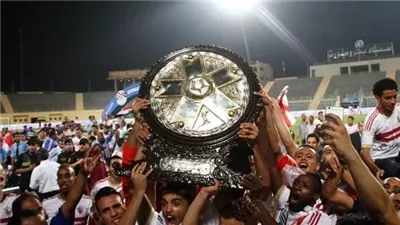 الزمالك بطل الدوري 
