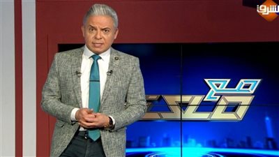 قرار حجب الحسابات من داخل مصر يشمل 12 شخصًا  