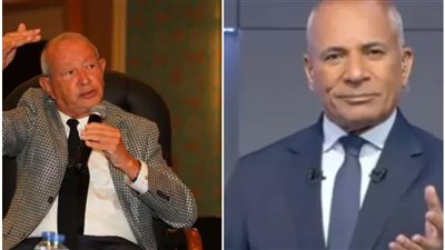 نجيب ساويرس واحمد موسي 