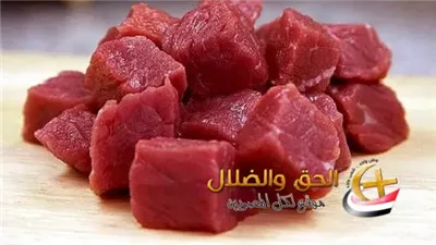  أسعار اللحوم ورؤوس الماشية المخصصة للتضحية  
