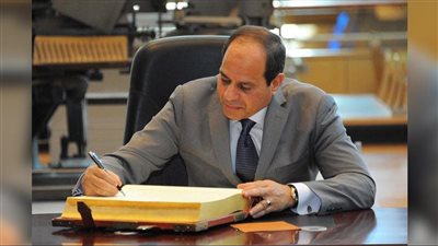 الرئيس السيسي يصدر قرار جمهوري بالعفو الرئاسي 