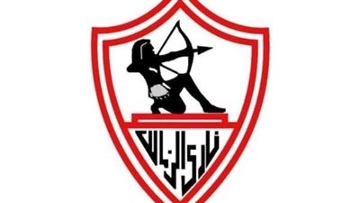 هل يمنع اتحاد الكرة الزمالك من المشاركة بدوري أبطال إفريقيا؟ 