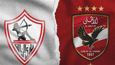  الأهلي يرغب في المشاركة ببطولة دوري الأبطال 