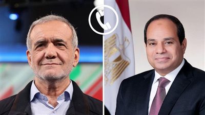 ما تفاصيل المكالمة بين الرئيس السيسي والإيراني؟ 