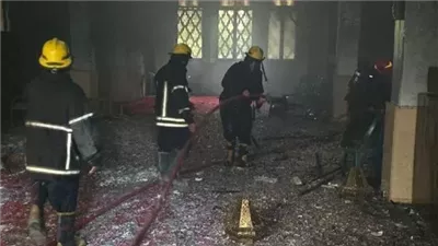 السيطرة على حريق بـ مسجد التقوى في العجوزة 