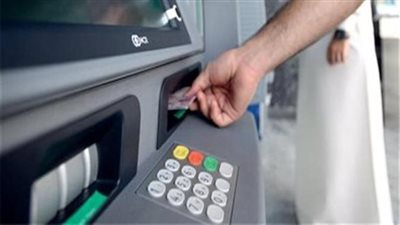 كيف يخطئ المستخدم في استخدام ماكينات الصراف الآلي؟ 