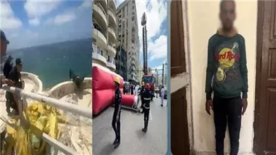 شاب مهتز نفسيا يعتلي سطح عقار من أجل إلقاء نفسه 