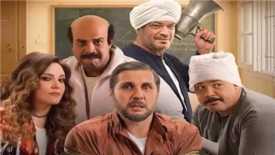 فيلم برشامة 