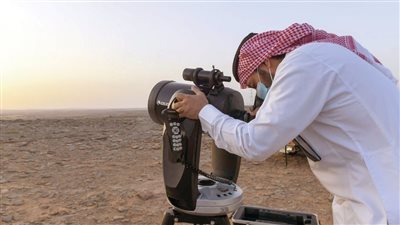 المحكمة العليا السعودية 