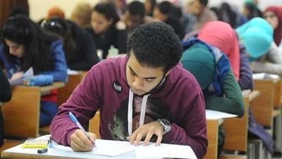نظام المجمعات الامتحانية 