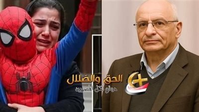 تنظر محكمة النقض طعن المتهم بالتعدي على الطفل ياسين 
