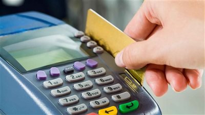 حالات إلغاء بطاقة التموين ووقف الدعم 