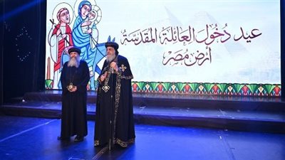 مصر أرض مباركة استقبلت السيد المسيح والعائلة المقدسة 