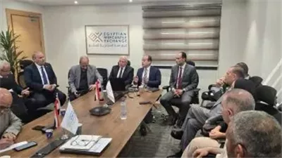 تستعد البورصة السلعية لإطلاق أولى جلسات تداول السكر عبر منصت 