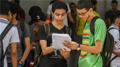 جدول امتحانات الصف الثالث الإعدادي 2026 