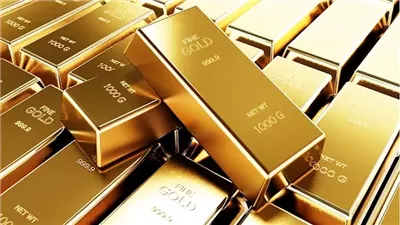 سعر الذهب اليوم 