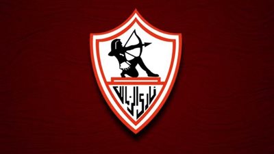 أزمة الزمالك 
