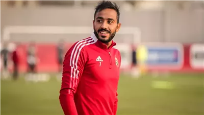 كهربا 