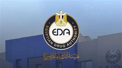 حذرت هيئة الدواء المصرية من تداول سوناكي كريم مجهول المصدر 