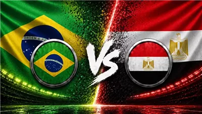 موعد مباراة مصر والبرازيل بتوقيت القاهرة 