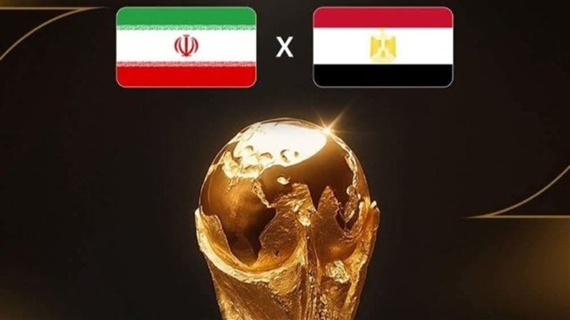 أزمة تهدد إيران في