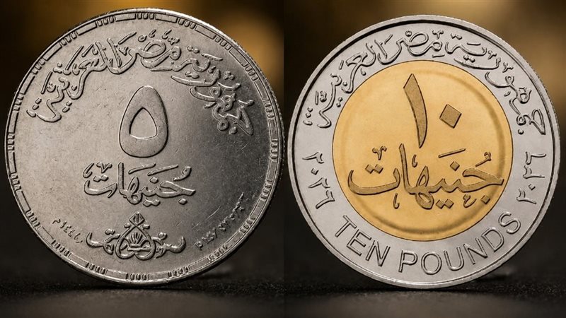 عملات معدنية جديدة