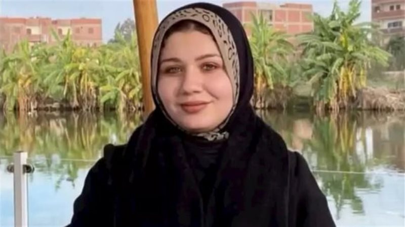 وفاة طبيبة شابة بالمنوفية