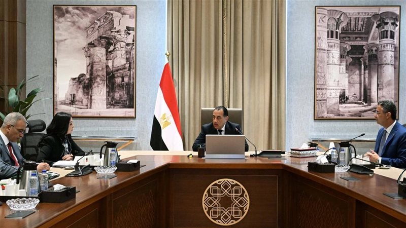 أخبار الحكومة