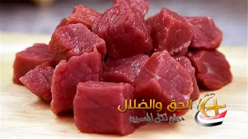 أهلا بالعيد