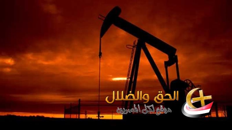 أسعار النفط