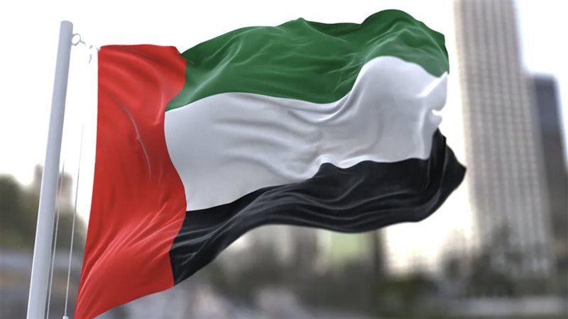 الإمارات تؤكد سلامة