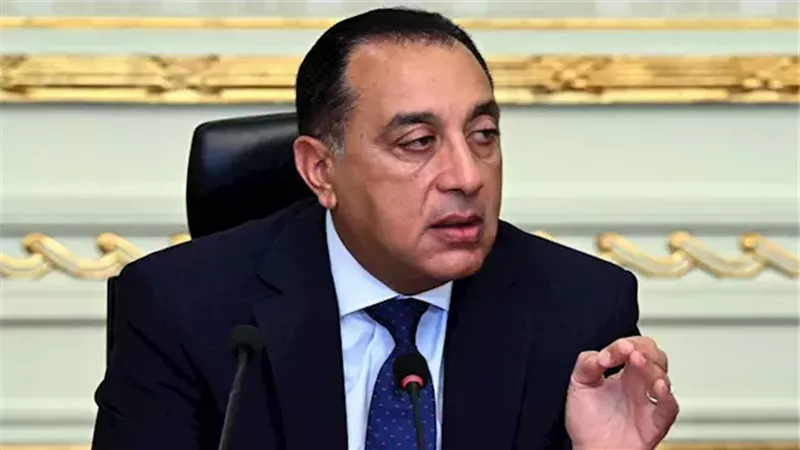 رئيس الحكومة