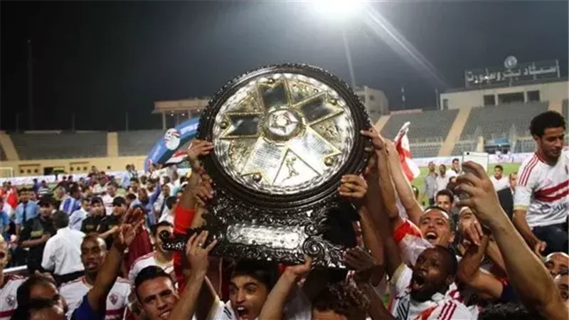 الزمالك بطل الدوري