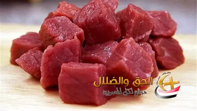  أسعار اللحوم ورؤوس