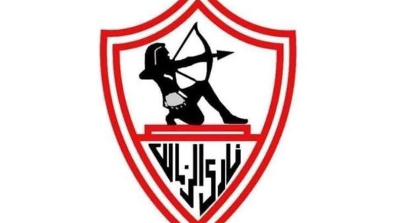 هل يمنع اتحاد الكرة