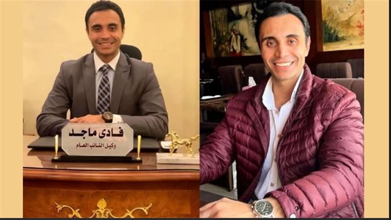 حالة حزن واسعة عبر