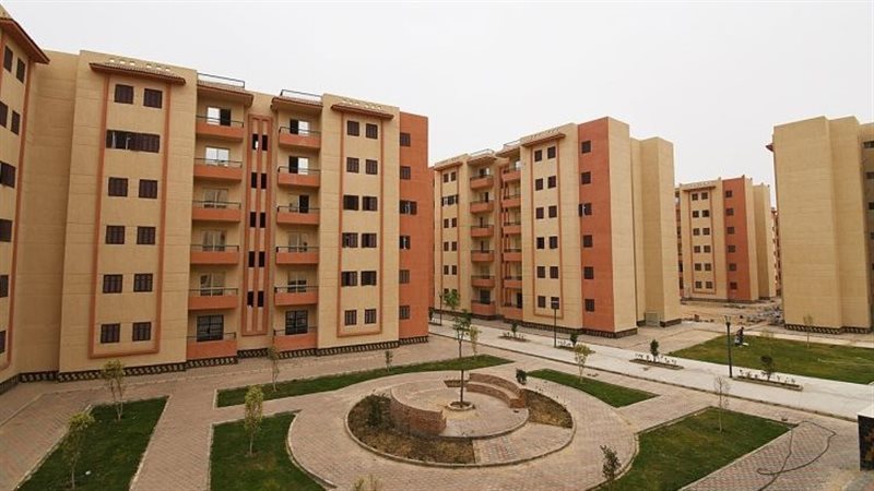 سحب شقق الإسكان الاجتماعي