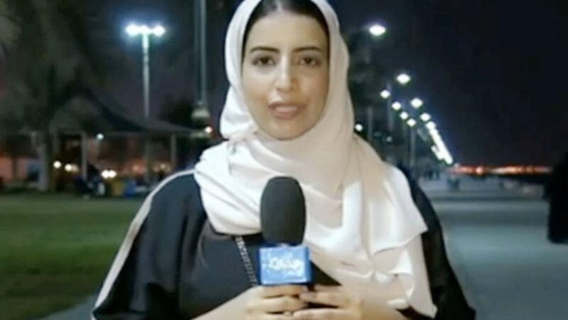 وفاة الإعلامية السعودية