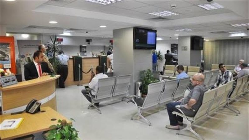 عودة العمل في البنوك