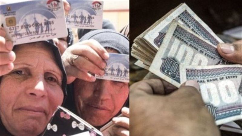 موعد صرف تكافل وكرامة