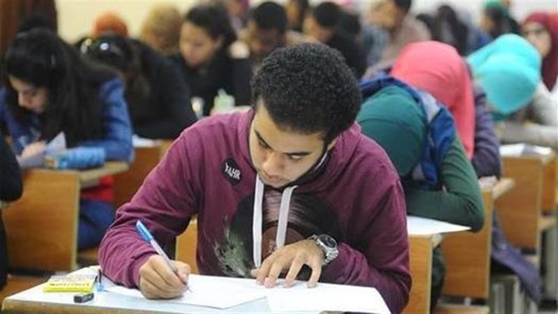 نظام المجمعات الامتحانية